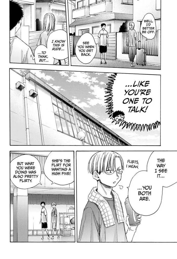 Blue Box Chapter 38 image 08_optimized
